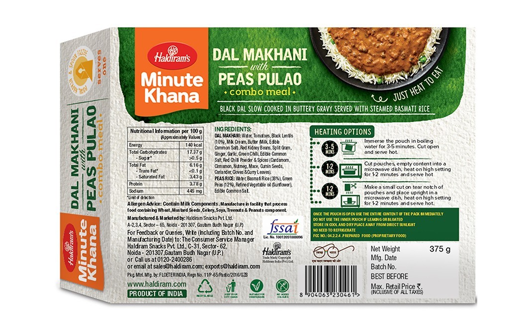 Haldiram's Minute Khana Dal Makhani With Peas Pulao Combo Meal   Box  375 grams